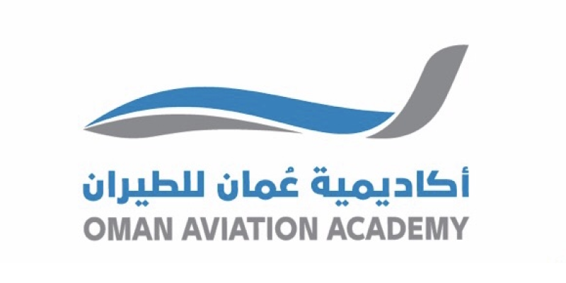 Oman_Aviation_Academy